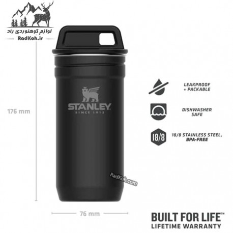 ست شات استنلی سری ادونچر مدل Nesting shot glass set رنگ مشکی