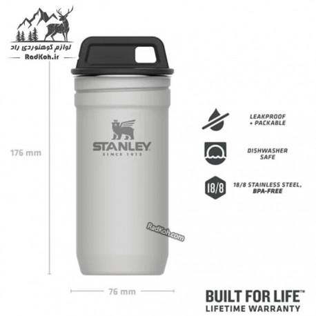 ست شات استنلی سری ادونچر مدل Nesting shot glass set رنگ سفید