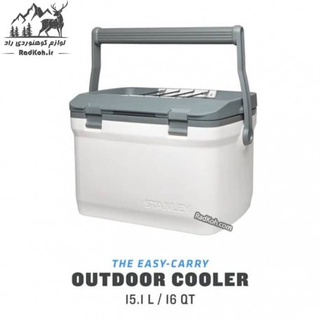 یخدان مسافرتی 15.1 لیتری استنلی ادونچر مدل outdoor cooler 15.1l رنگ سفید