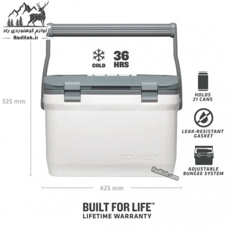 یخدان مسافرتی 15.1 لیتری استنلی ادونچر مدل outdoor cooler 15.1l رنگ سفید
