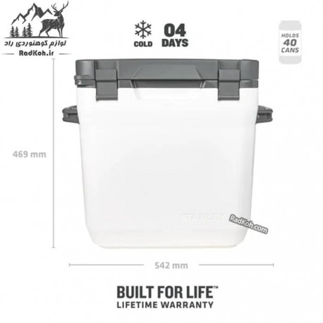 یخدان استنلی 28.3 لیتری مدل Outdoor Cooler 28.3L رنگ سفید