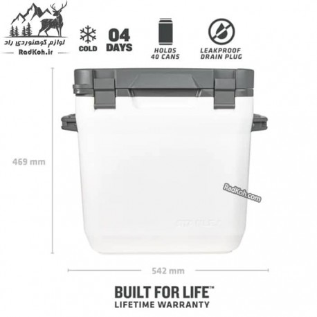 یخدان استنلی 28.3 لیتری مدل Outdoor Cooler 28.3L رنگ سفید