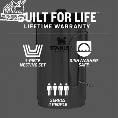 قهوه ساز سفری استنلی سری ادونچر مدل Boil + Brew 0.94L رنگ استیل