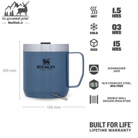 ماگ کوهنوردی 35ml کلاسیک استنلی مدل Camp Mug 0.35L رنگ آبی نفتی