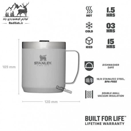 ماگ کوهنوردی 35ml کلاسیک استنلی مدل Camp Mug 0.35L رنگ طوسی