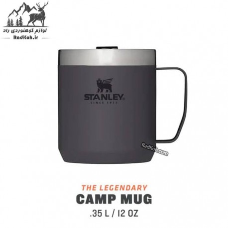 ماگ کوهنوردی 35ml کلاسیک استنلی مدل Camp Mug 0.35L رنگ خاکستری