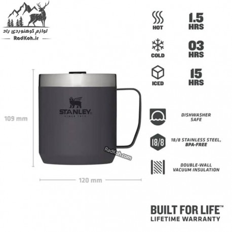 ماگ کوهنوردی 35ml کلاسیک استنلی مدل Camp Mug 0.35L رنگ خاکستری