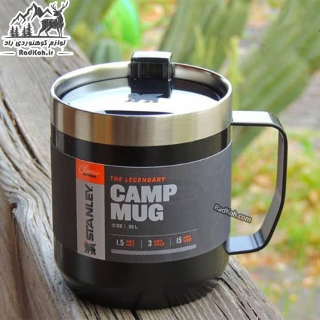 ماگ کوهنوردی 35ml کلاسیک استنلی مدل Camp Mug 0.35L رنگ مشکی