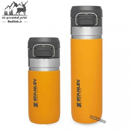 ماگ سفری استنلی مدل Water Bottle 0.47L رنگ نارنجی
