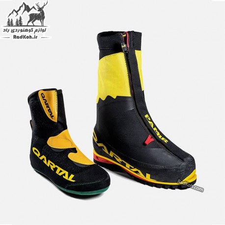 کفش کوهنوردی مردانه قارتال پامیر رنگ زرد