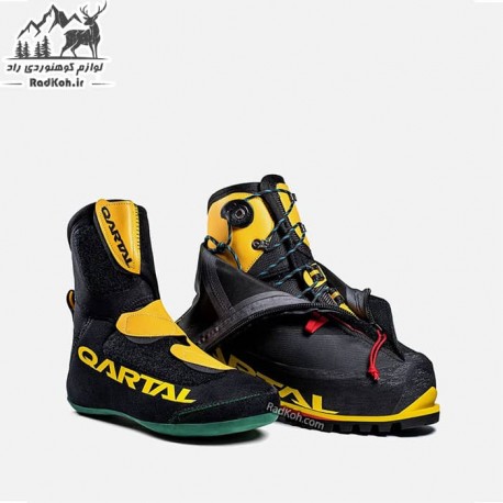 کفش زنانه کوهنوردی قارتال پامیر رنگ زرد