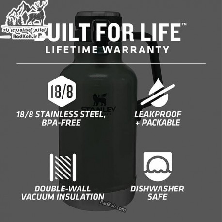 فلاسک قفل دار 1.9 لیتری استنلی کلاسیک مدل Growler 1.9 L