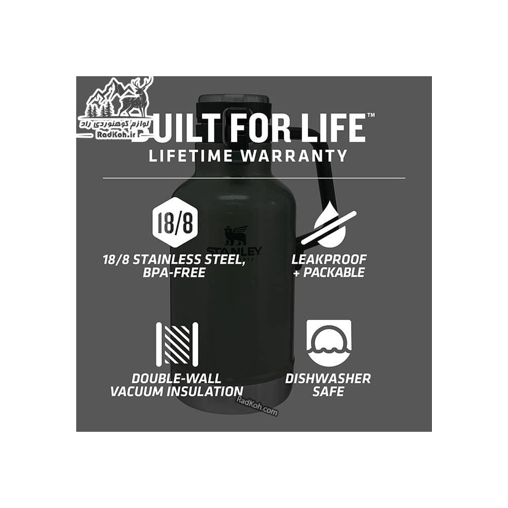 فلاسک قفل دار 1.9 لیتری استنلی کلاسیک مدل Growler 1.9 L