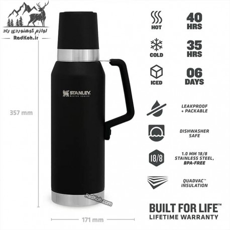 فلاسک نشکن 1.3 لیتری استنلی مستر مدل Master Thermal Bottle 1.3L رنگ مشکی