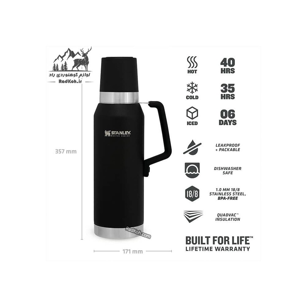 فلاسک نشکن 1.3 لیتری استنلی مستر مدل Master Thermal Bottle 1.3L رنگ مشکی