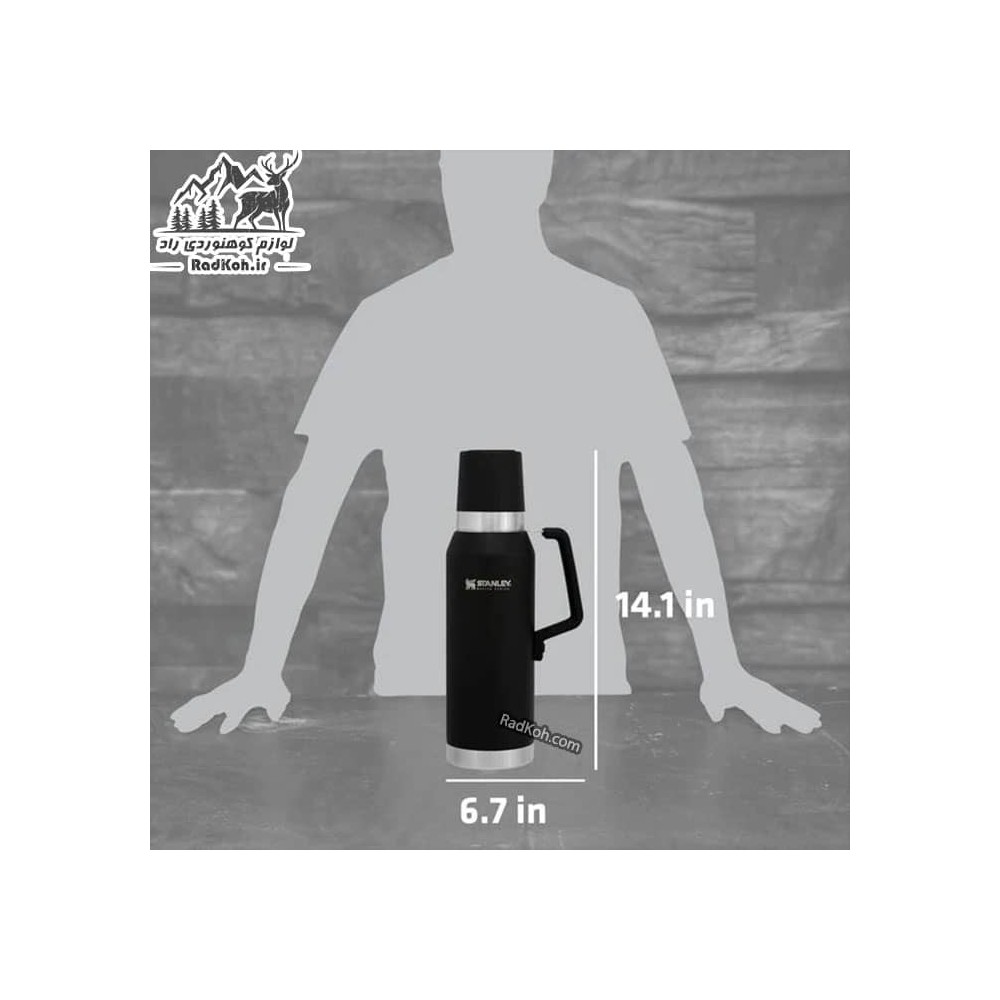 فلاسک نشکن 1.3 لیتری استنلی مستر مدل Master Thermal Bottle 1.3L رنگ مشکی