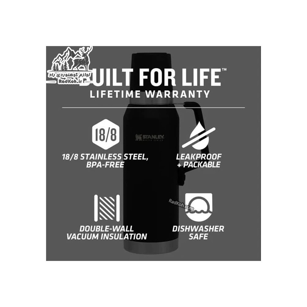 فلاسک نشکن 1.3 لیتری استنلی مستر مدل Master Thermal Bottle 1.3L 