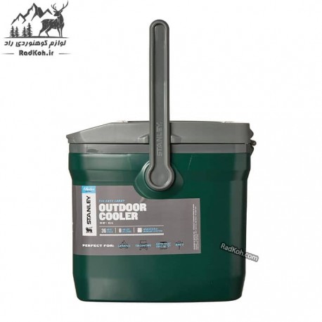 یخدان مسافرتی 15.1 لیتری استنلی ادونچر مدل outdoor cooler 15.1l رنگ سبز