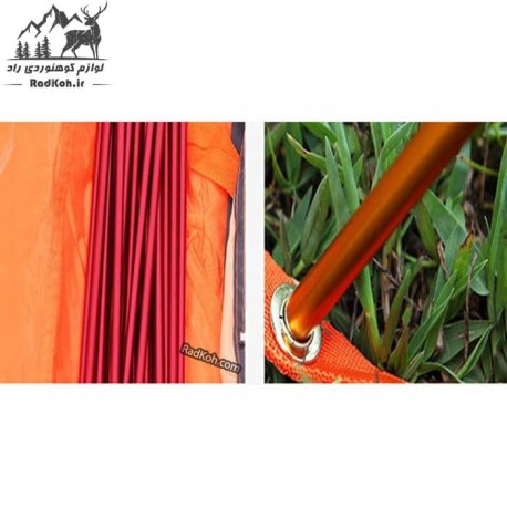چادر کوهنوردی 3-2 نفره کله گاوی مدل PKN-C2001 رنگ نارنجی