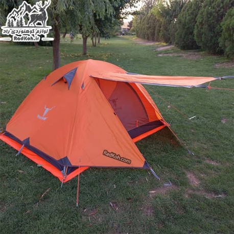 چادر طبیعت گردی کله گاوی 3-2 نفره کله گاوی مدل PKN-C2001 رنگ نارنجی