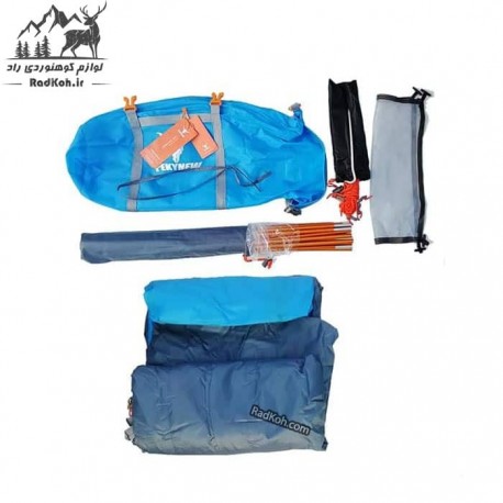 چادر کوهنوردی 3-2 نفره کله گاوی مدل PKN-C2001 رنگ آبی