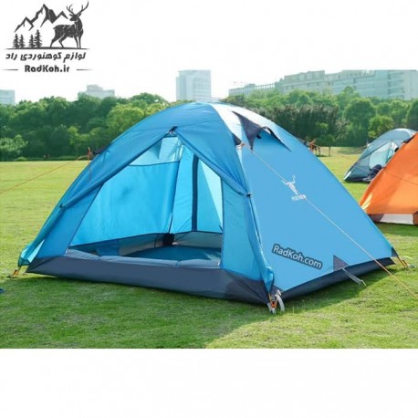 چادر کله گاوی 3-2 نفره کله گاوی مدل PKN-C2001 رنگ آبی