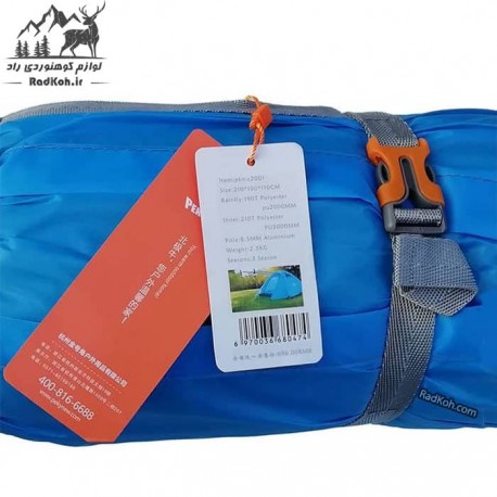 چادر طبیعت گردی کله گاوی 3-2 نفره کله گاوی مدل PKN-C2001 رنگ آبی
