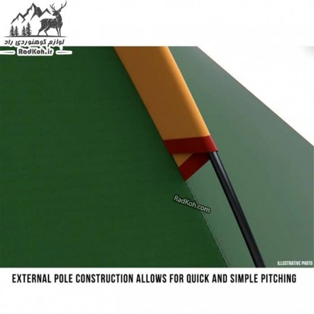 چادر هاسکی مدل bizon 3 classic رنگ سبز