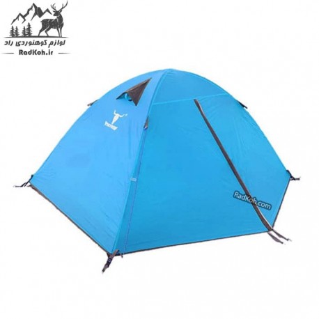 چادر مسافرتی 2 نفره کله گاوی (پکینیو) مدل pkn c2003 رنگ آبی