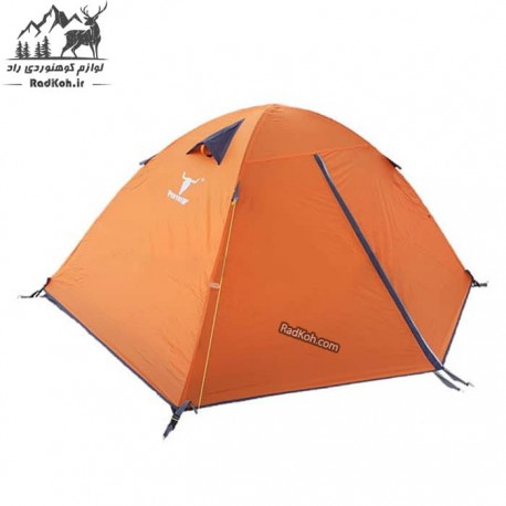 چادر کوهنوردی 2 نفره کله گاوی (پکینیو) مدل pkn c2003 رنگ نارنجی