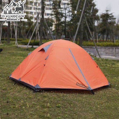چادر کوهنوردی 2 نفره کله گاوی (پکینیو) مدل pkn c2003 رنگ نارنجی