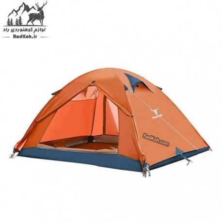 چادر کوهنوردی 2 نفره کله گاوی (پکینیو) مدل pkn c2003 رنگ نارنجی