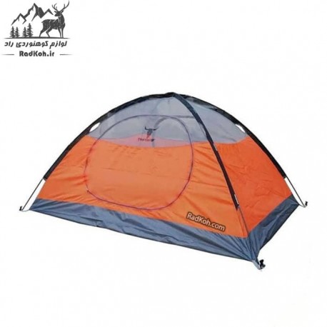 چادر کوهنوردی 2 نفره کله گاوی (پکینیو) مدل pkn c2003 رنگ نارنجی