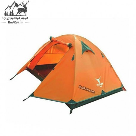 چادر کوهنوردی 2 نفره کله گاوی (پکینیو) مدل pkn c2003 رنگ نارنجی