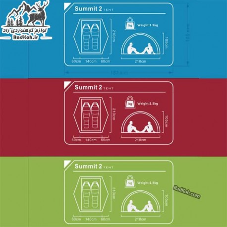 چادر کوهنوردی 2 نفره اسنوهاک مدل سامیت 2