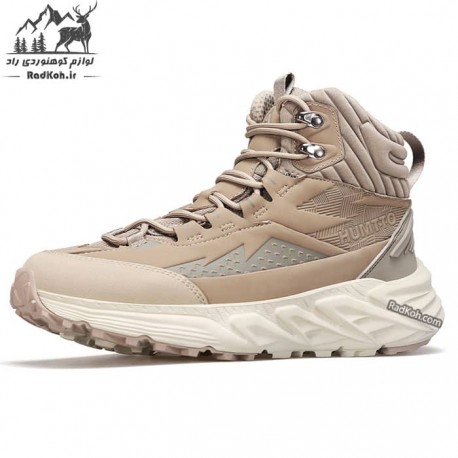 کفش کوهنوردی مردانه هامتو مدل 240782A-3 رنگ خاکی