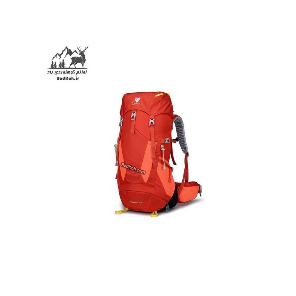 کوله پشتی کوهنوردی 50 لیتری کاراکال مدل Adventure کد KA-8133 رنگ نارنجی