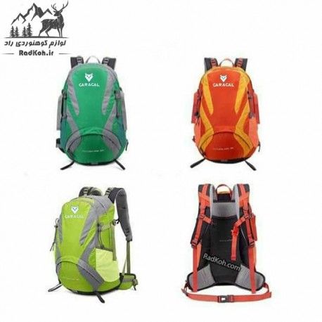 ترکیب رنگ کوله پشتی کاراکال 22 لیتری مدل Futura pro KA-9643