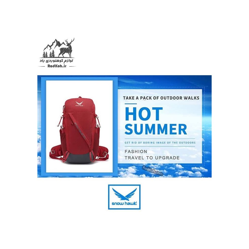 کوله پشتی مسافرتی 25 لیتری اسنوهاک مدل سیروان کد SN5445 رنگ بنفش