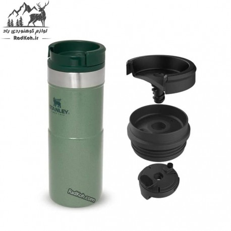 تراول ماگ 350 میل استنلی سری کلاسیک رنگ سبز