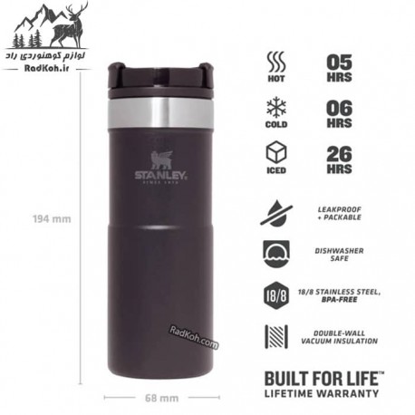 تراول استنلی مدل NeverLeak سری کلاسیک رنگ مشکی