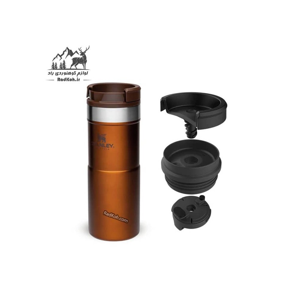 تراول ماگ 350 میل استنلی سری کلاسیک رنگ مسی