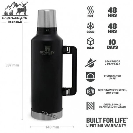 فلاسک استنلی 2.3 لیتری کلاسیک مدل Classic Bottle 2.3L رنگ مشکی