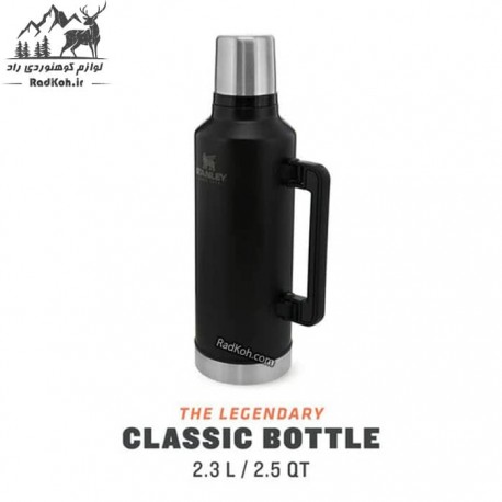 فلاسک استنلی 2.3 لیتری سری کلاسیک مدل Classic Bottle 2.3L رنگ مشکی