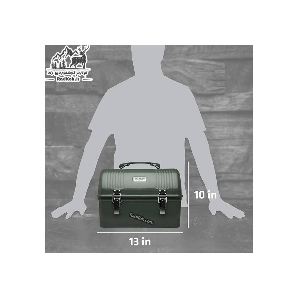 ظرف غذای استنلی مدل Lunch Box 9.5L رنگ سبز