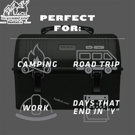 ظرف حمل غذای استنلی مدل Lunch Box 9.5L سری کلاسیک