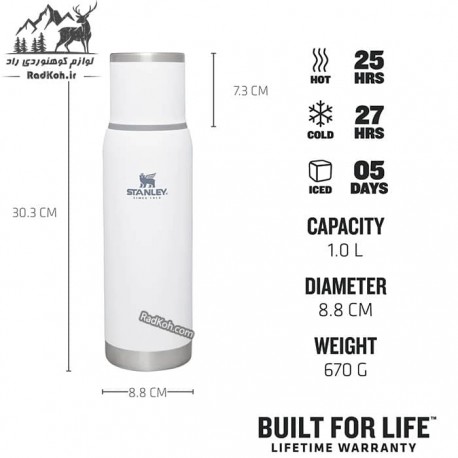 فلاسک استنلی راحتی و سبک 1 لیتری ادونچر مدل To-Go bottle 1L رنگ سفید