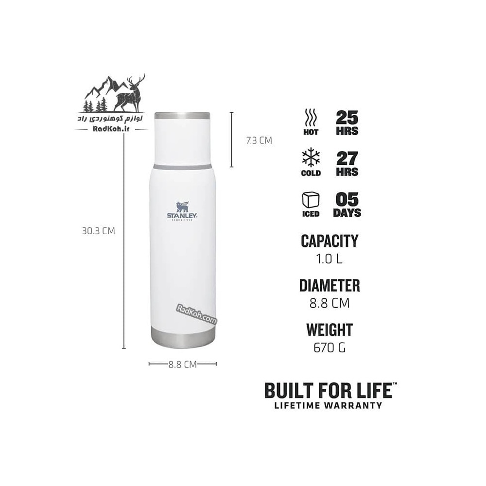 فلاسک استنلی راحتی و سبک 1 لیتری ادونچر مدل To-Go bottle 1L رنگ سفید