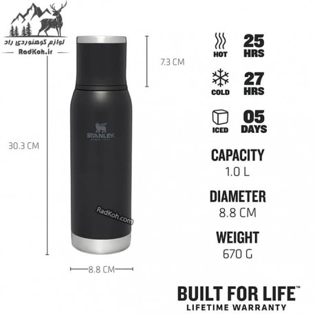 فلاسک استنلی راحتی و سبک 1 لیتری ادونچر مدل To-Go bottle 1L رنگ مشکی