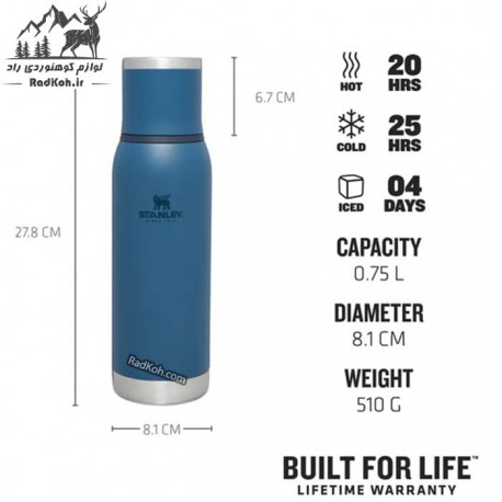 فلاسک ادونچر استنلی 750 میلی لیتری مدل To-Go bottle 0.75L رنگ سرمه ای